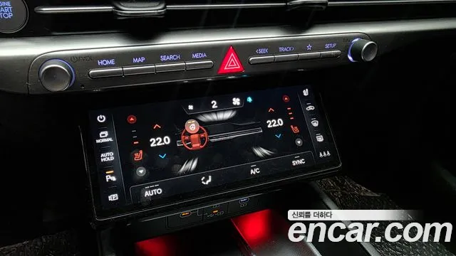 Hyundai Grandeur GN7 — Фото автомобиля 29