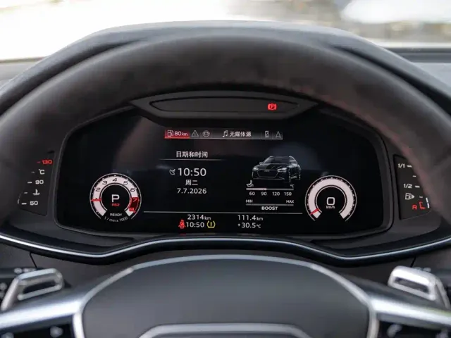 Audi RS 6 — Фото автомобиля 13