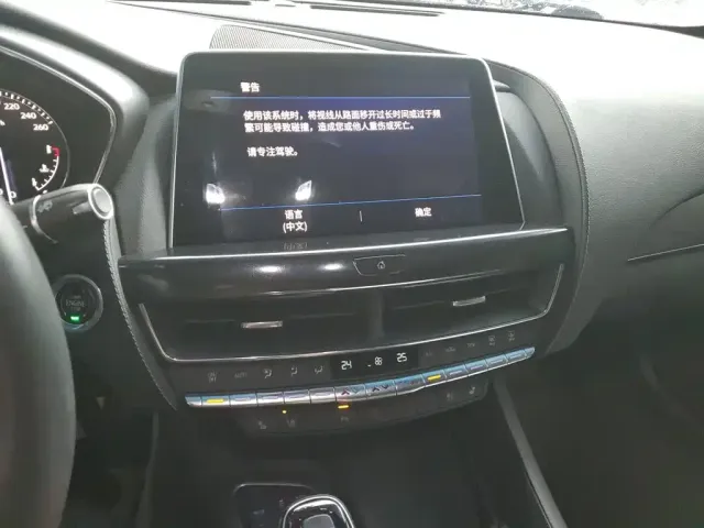 Cadillac CT5 — Фото автомобиля 4