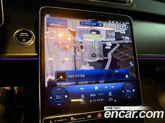 Mercedes-Benz S-Class W223 — Фото автомобиля 12