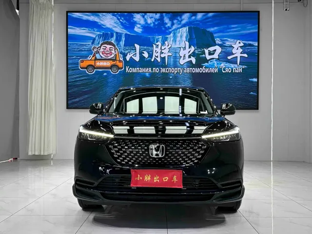 Honda XR-V — Фото автомобиля 2