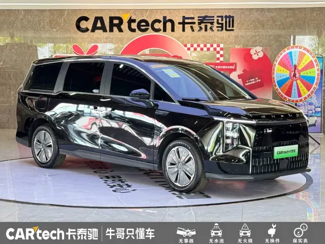 Maxus Dajia 7 — Фото автомобиля 3