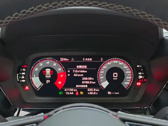 Audi A3 — Фото автомобиля 19