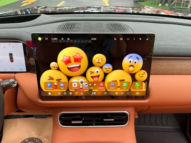 GAC Trumpchi Xiangwang S9 — Фото автомобиля 24