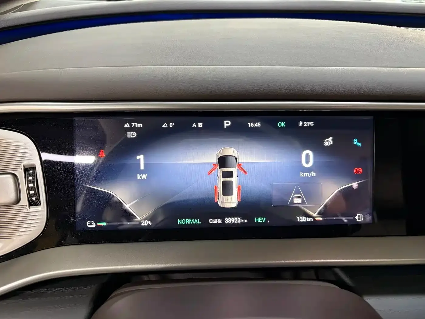 Denza Denza D9 2024 DM-i 980 AWD Prestige — Фото автомобиля 9