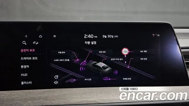 Kia K8 K8 Hybrid — Фото автомобиля 15