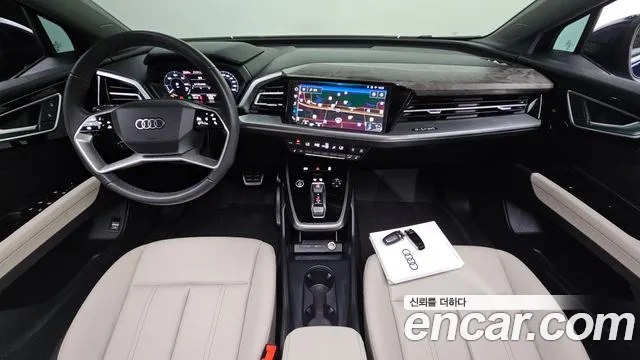 Audi Q4 e-tron F4 — Фото автомобиля 7