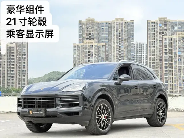 Porsche Cayenne 2024 Cayenne 3.0T — Фото автомобиля 21