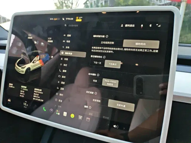 Tesla Model 3 — Фото автомобиля 20