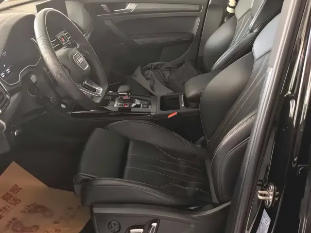 Audi Q5L — Фото автомобиля 2