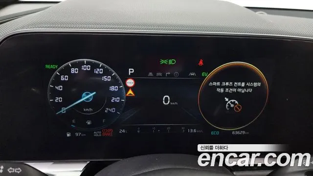 Kia Niro The All New Niro Signature — Фото автомобиля 8