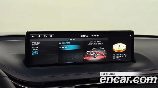 Genesis GV70 — Фото автомобиля 16