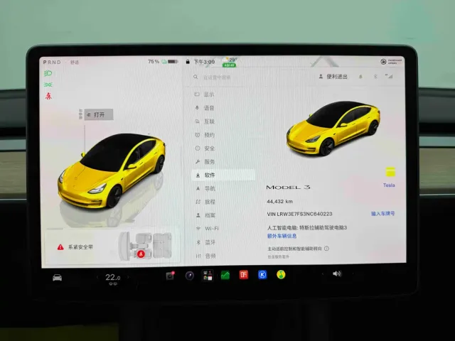 Tesla Model 3 — Фото автомобиля 18