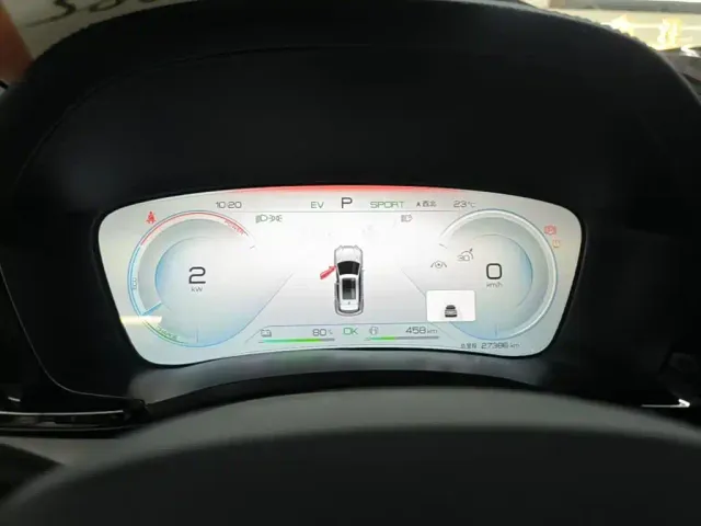BYD Song PLUS — Фото автомобиля 11