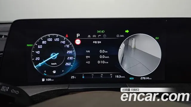Kia K8 K8 Hybrid — Фото автомобиля 8