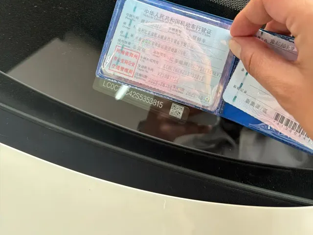 BYD Seal 07 DM-i — Фото автомобиля 10