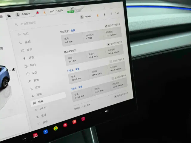 Tesla Model Y L — Фото автомобиля 13