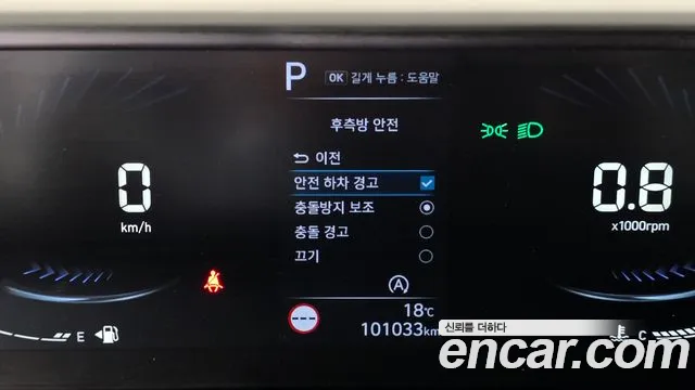 Hyundai Staria — Фото автомобиля 16