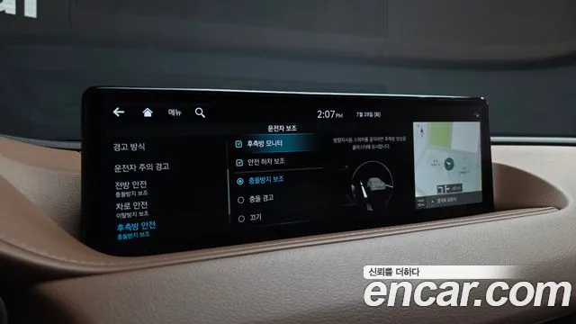 Genesis G80 Бензин 2.5 турбо AWD — Фото автомобиля 12