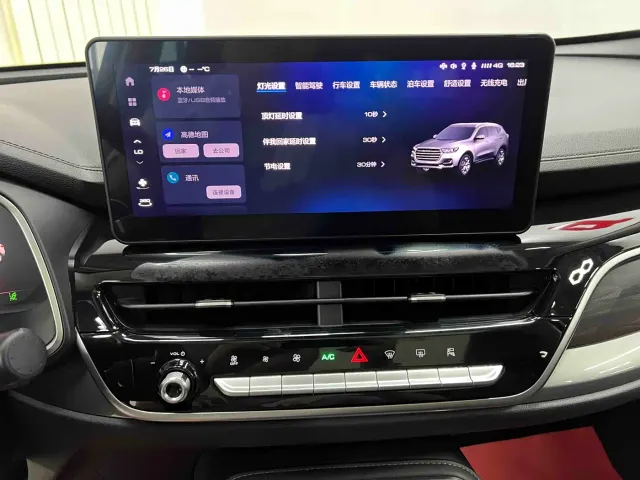 Haval Haval H6 2023 National Trend Edition 1.5T Automatic Champion — Фото автомобиля 12