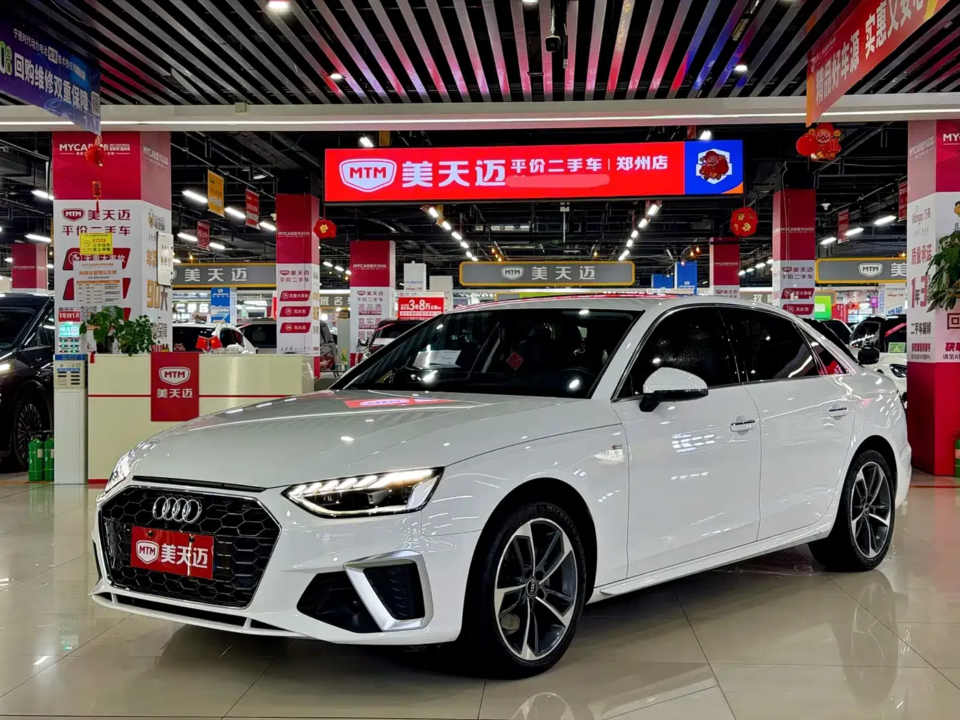 Фотография автомобиля — Audi A4L