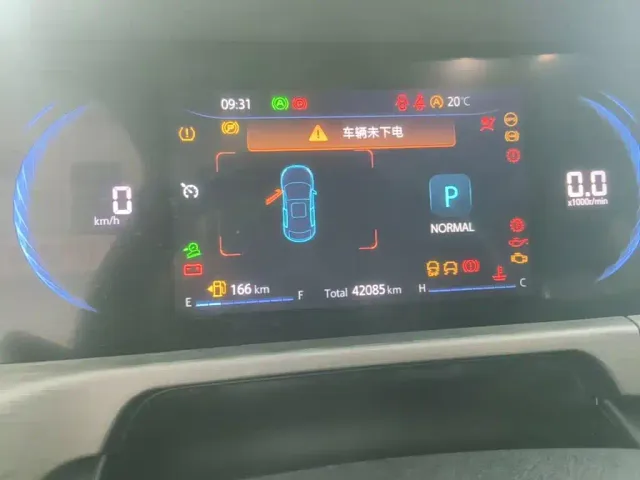Changan CS35 Plus — Фото автомобиля 11