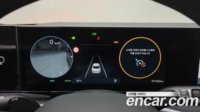 Hyundai Grandeur GN7 — Фото автомобиля 8
