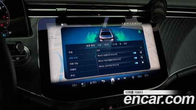 Mercedes-Benz E-Class — Фото автомобиля 15