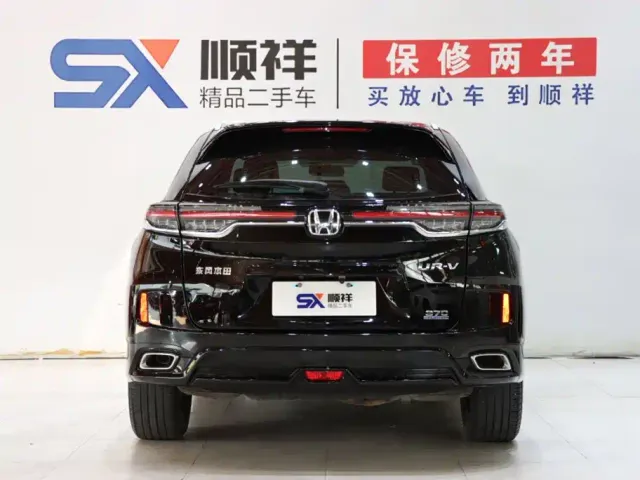 Honda UR-V — Фото автомобиля 5