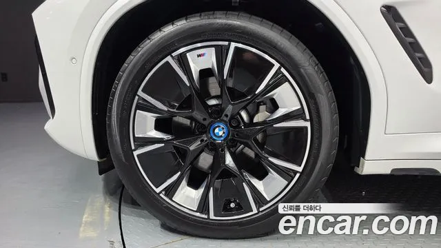 BMW iX3 G08 (2020–2024) — Фото автомобиля 5