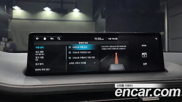 Genesis GV70 Electrified — Фото автомобиля 23