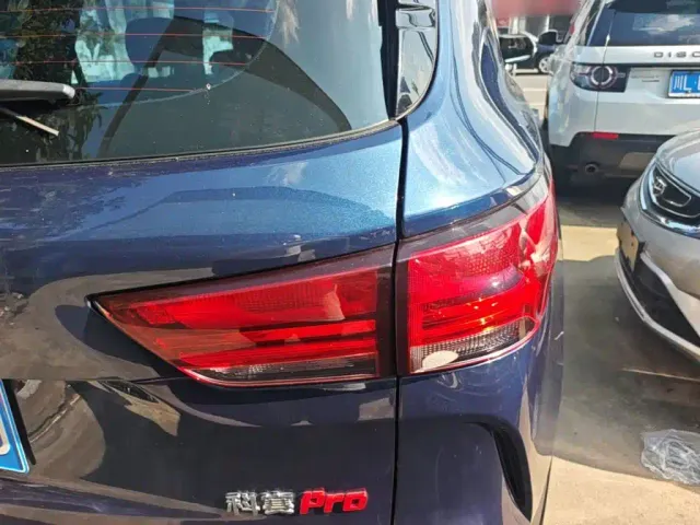 Changan Oshan Cosmos Pro — Фото автомобиля 7
