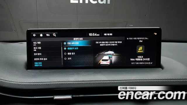Genesis GV70 2.2 Дизель AWD — Фото автомобиля 16