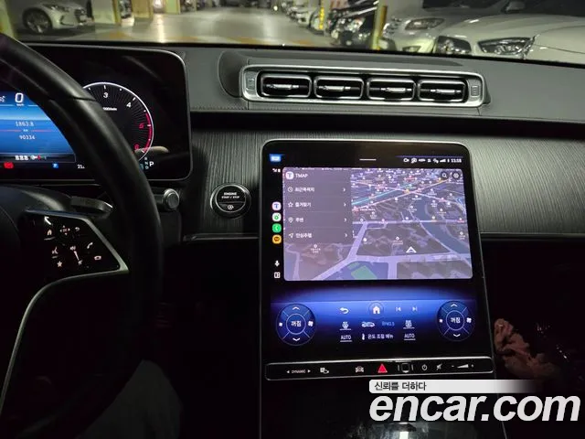 Mercedes-Benz S-Class W223 — Фото автомобиля 13
