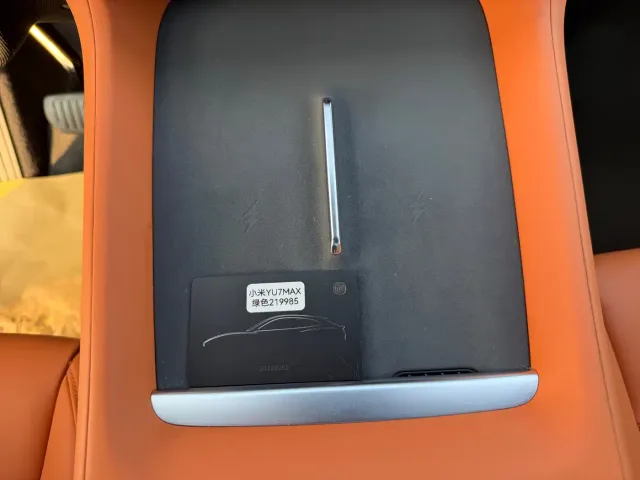 Xiaomi YU7 — Фото автомобиля 24