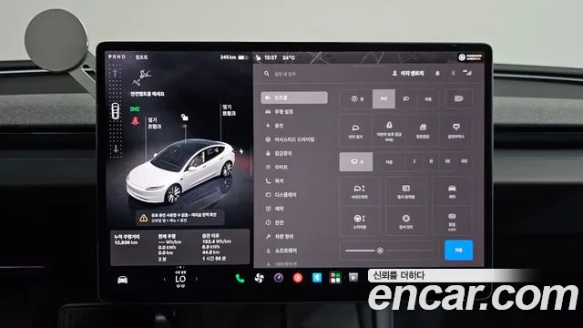 Tesla Model 3 — Фото автомобиля 6