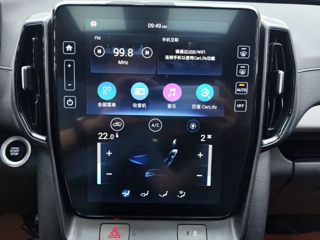 Hyundai ix35 — Фото автомобиля 13