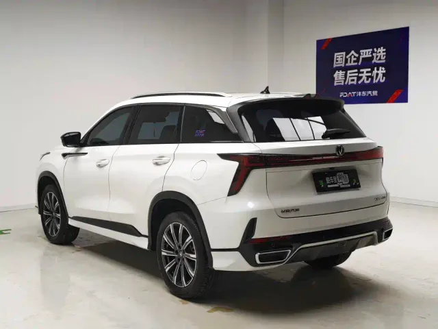 Changan CS75 Plus — Фото автомобиля 6
