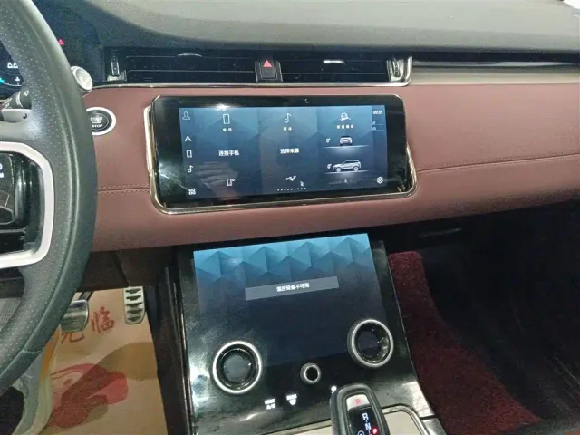 Land Rover Range Rover Evoque — Фото автомобиля 8