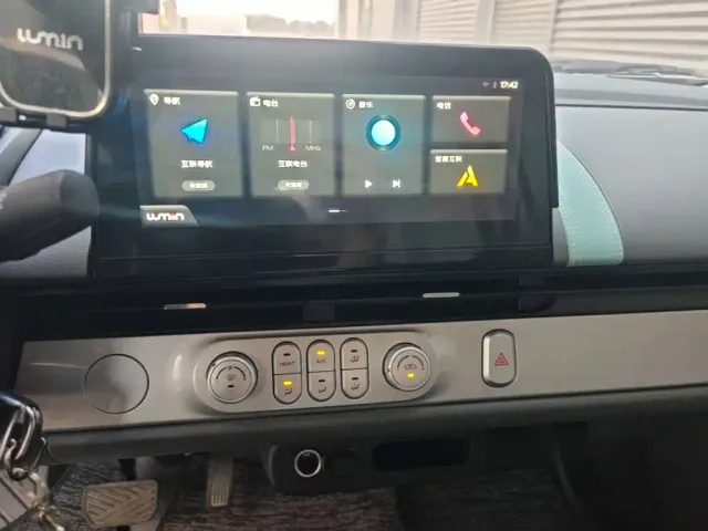 Changan Lumin — Фото автомобиля 12