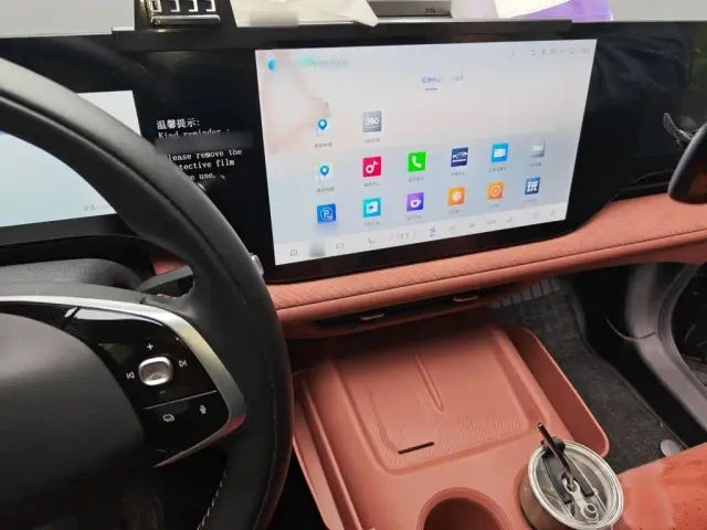 Changan CS75 Plus — Фото автомобиля 5