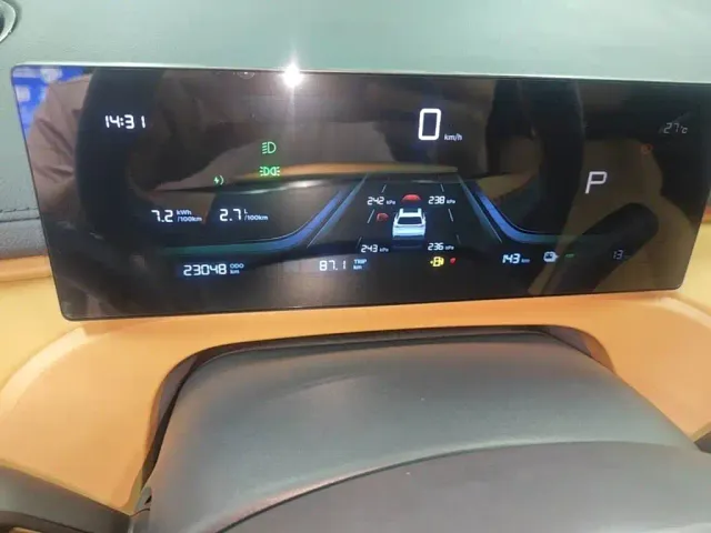 Geely Galaxy Starship 7 EM-i — Фото автомобиля 11