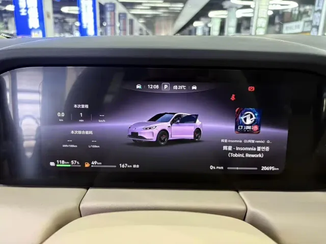 Aito M5 — Фото автомобиля 7