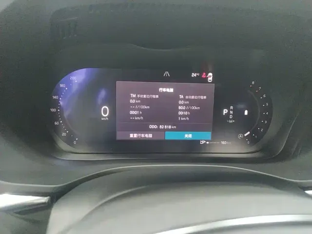 Volvo XC60 — Фото автомобиля 11