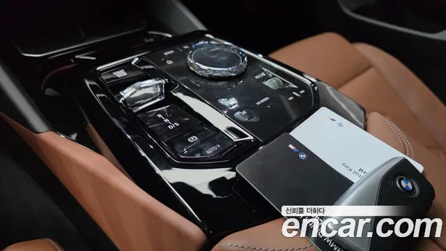 BMW 5-Series 5 серия (G60) 530i xDrive M Sport — Фото автомобиля 9