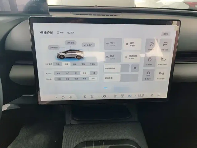 Toyota bZ5 — Фото автомобиля 12