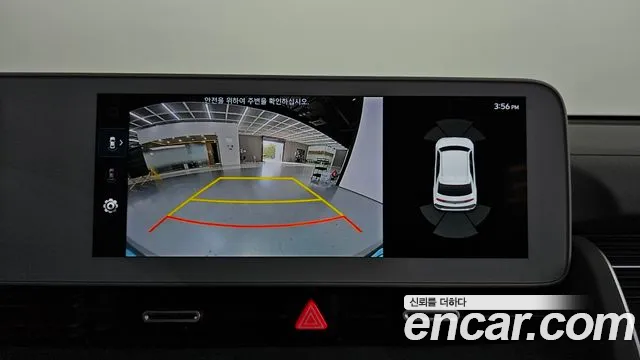 Hyundai Ioniq 5 Ioniq5 — Фото автомобиля 21