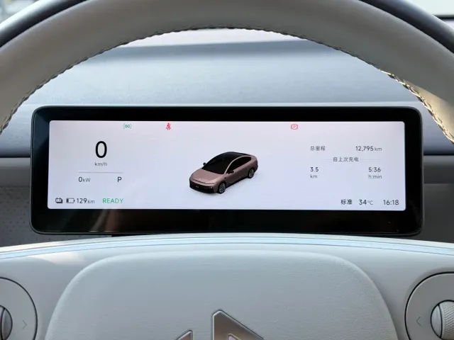 Leapmotor B01 — Фото автомобиля 7