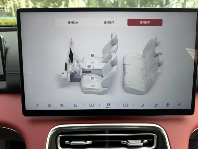 Chery Fulwin A9L — Фото автомобиля 11