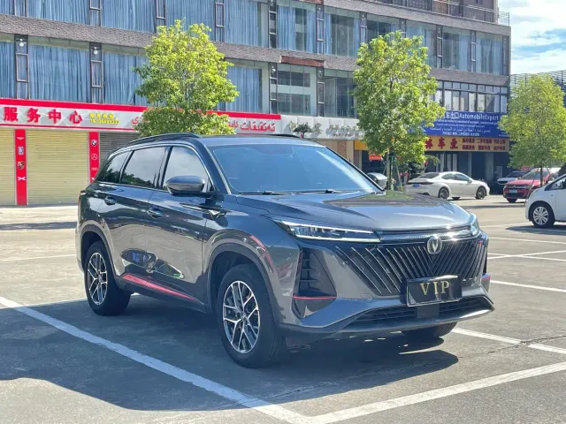 Changan CS75 Plus — Фото автомобиля 3